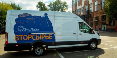 Корпорация Экополис подписала соглашение с Правительством Москвы