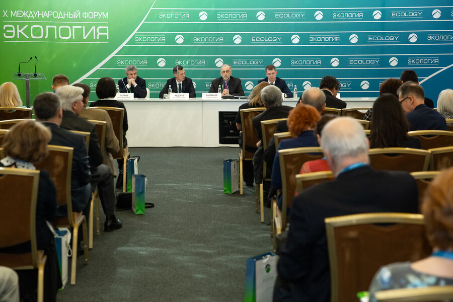 На XII Международном форуме «Экология» обсудят роль экологического просвещения в устойчивом развитии России