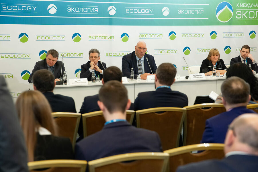 Экологические уроки пандемии и переход на зеленую экономику - 24-25 мая в Москве состоится XII Международный форум «Экология»