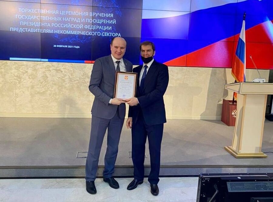 Руслан Губайдуллин получил правительственную награду за вклад в укрепление российской государственности и активную общественную деятельность 